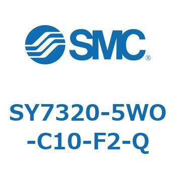 S Series(SY7320) SMC