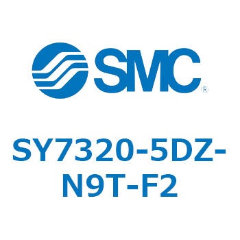 S Series(SY7320) SMC