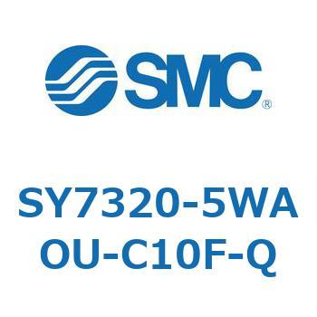 S Series(SY7320) SMC