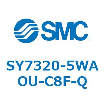 S Series(SY7320) SMC