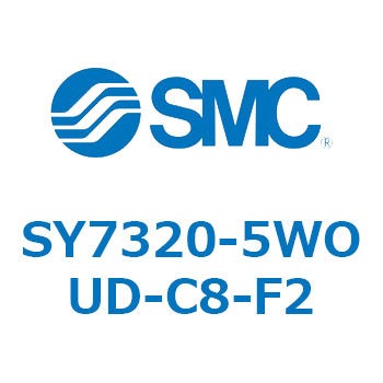 S Series(SY7320) SMC