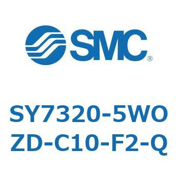 S Series(SY7320) SMC