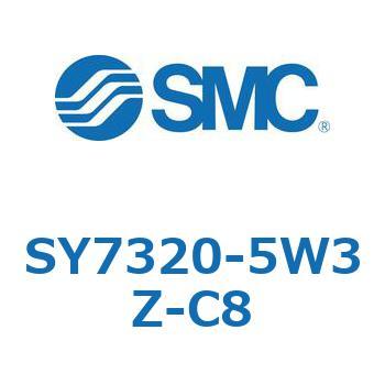 S Series(SY7320) SMC