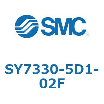 S Series(SY7330) SMC