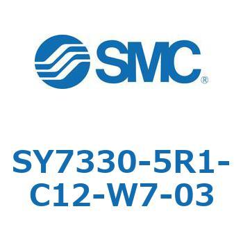 S Series(SY7330) SMC