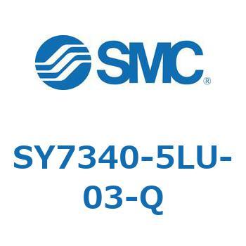 S Series(SY7340) SMC