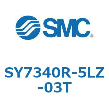 S Series(SY7340R) SMC