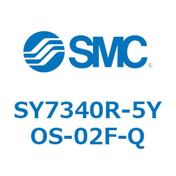 S Series(SY7340R) SMC