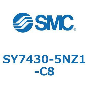 SY7430-5NZ1-C8-NA S Series(SY7430) SMC 5ポート 空気用 3位置エキゾーストセンタ