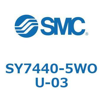 S Series(SY7440) SMC