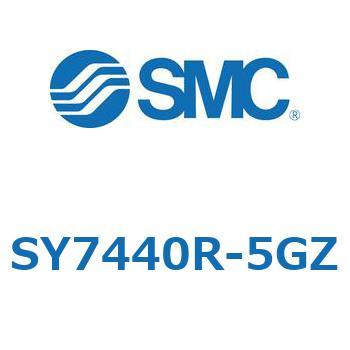 S Series(SY7440R) SMC
