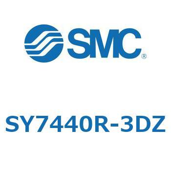 S Series(SY7440R) SMC