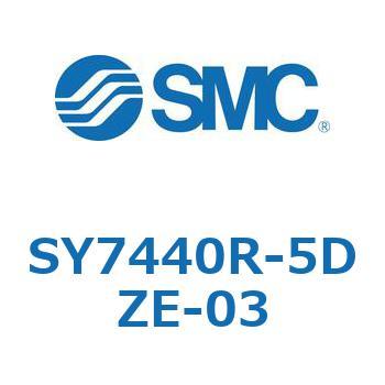 S Series(SY7440R) SMC