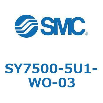 S Series(SY7500) SMC