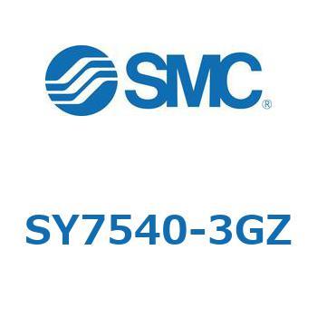 S Series(SY7540) SMC