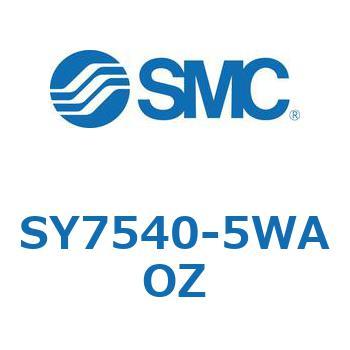 S Series(SY7540) SMC