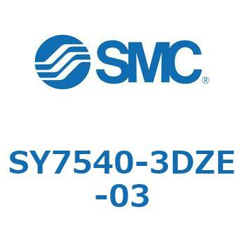 S Series(SY7540) SMC