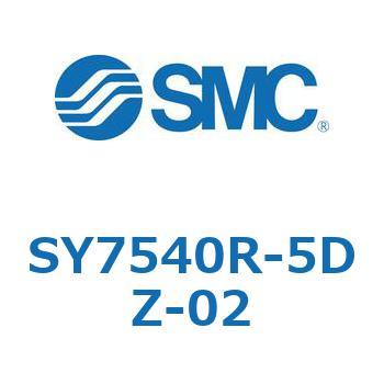 SY7540R-5DZ-02 S Series(SY7540R) SMC 空気用 DIN形ターミナル 3位置プレッシャセンタ 管接続口径1/4 サブプレート付