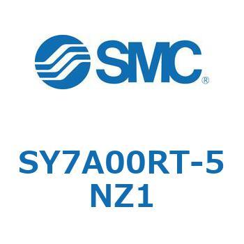 S Series(SY7A00RT) - SMC