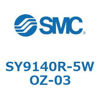 SY9140R-5WOZ-03 S Series(SY9140R) SMC 43296338
