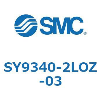 S Series(SY9340) SMC