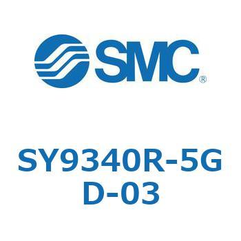 SY9340R-5GD-03 S Series(SY9340R) SMC 5ポート 空気用 グロメット 3位置クローズドセンタ 管接続口径3/8 サブプレート付