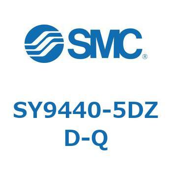 SY9440-5DZD-Q S Series(SY9440) SMC 5ポート 空気用 DIN形ターミナル 3位置エキゾーストセンタ