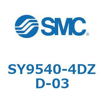 SY9540-4DZD-03 S Series(SY9540) SMC 空気用 DIN形ターミナル 3位置プレッシャセンタ 管接続口径3/8 サブプレート付