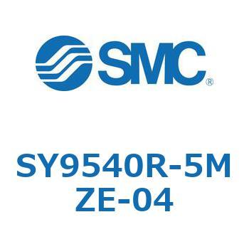 SY9540R-5MZE-04 S Series(SY9540R) SMC 空気用 3位置プレッシャセンタ M形プラグコネクタ 管接続口径1/2 サブプレート付