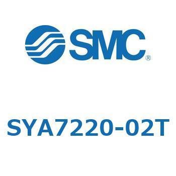SYA7220-02T S Series(SYA7220) SMC 5ポート 空気用 2位置ダブル 管接続口径1/4方向制御機器