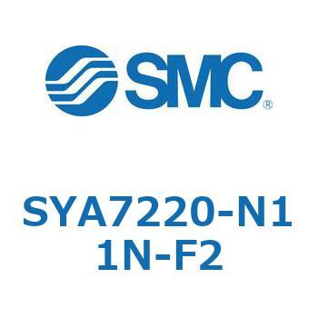 S Series(SYA7220) SMC