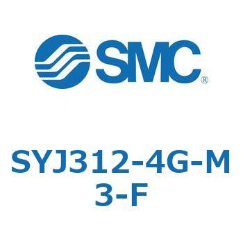 S Series(SYJ312) SMC