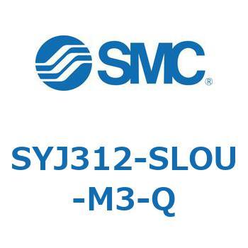 S Series(SYJ312) SMC