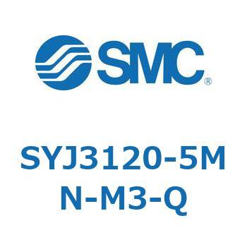 S Series(SYJ3120) SMC