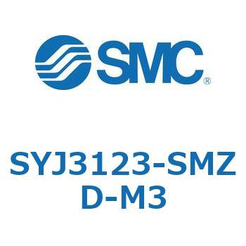S Series(SYJ3123) SMC