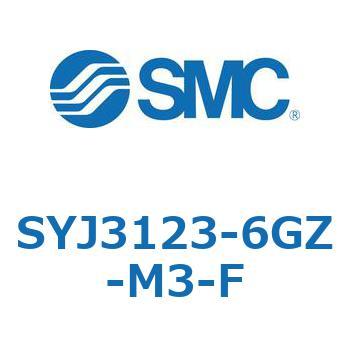 S Series(SYJ3123) SMC