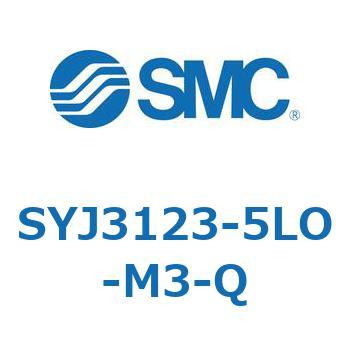 S Series(SYJ3123) SMC