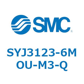 S Series(SYJ3123) SMC