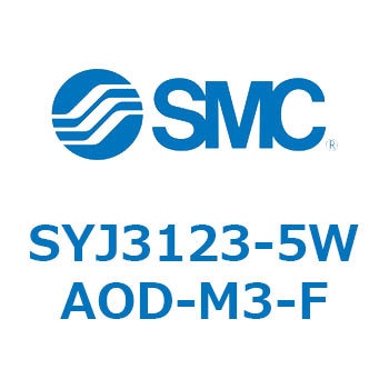 S Series(SYJ3123) SMC