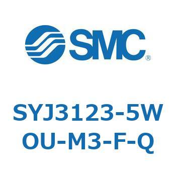 S Series(SYJ3123) SMC