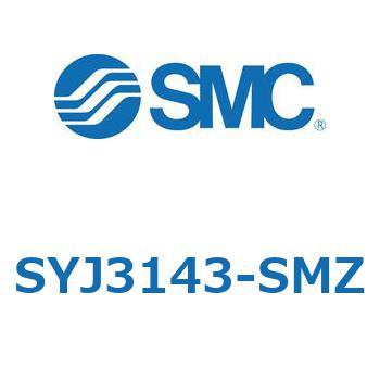 S Series(SYJ3143) SMC