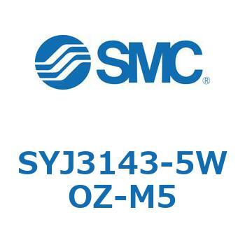 S Series(SYJ3143) SMC