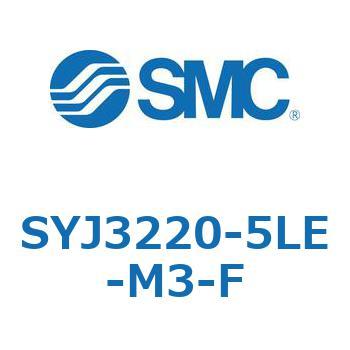 S Series(SYJ3220) SMC