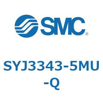 SYJ3343-5MU-Q S Series(SYJ3343) SMC 5ポート 空気用 3位置クローズドセンタ