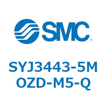 S Series(SYJ3443) SMC