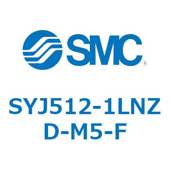 S Series(SYJ512) SMC