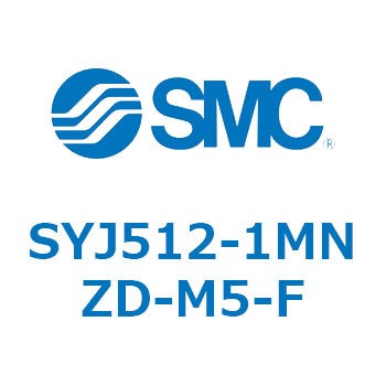 S Series(SYJ512) SMC