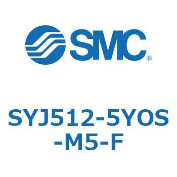 S Series(SYJ512) SMC