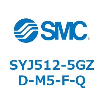 S Series(SYJ512) SMC