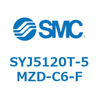 SYJ5120T-5MZD-C6-F S Series(SYJ5120T) SMC 43329624